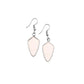 Ivy Collection - Silver Ballet Earrings