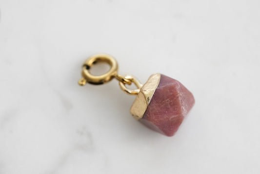 Maker Collection - Rainey Icosahedron Charm