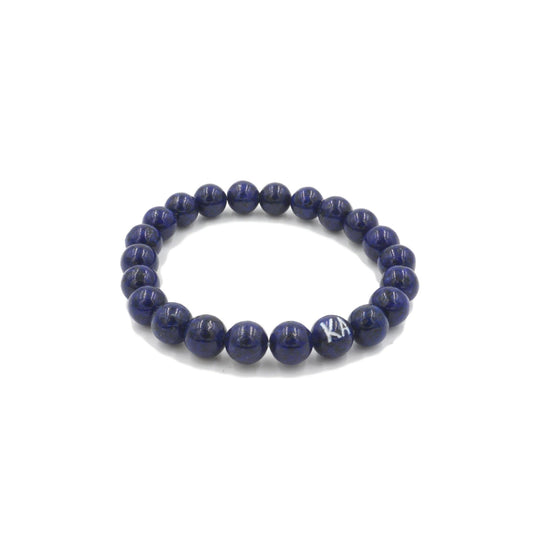 Orbit Collection - Indigo Bracelet 8mm